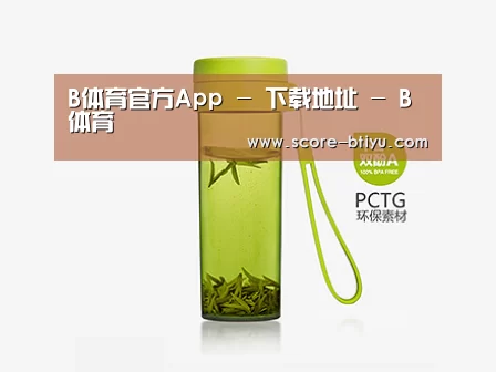 产品展示标题五
