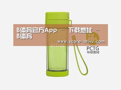 产品展示标题四