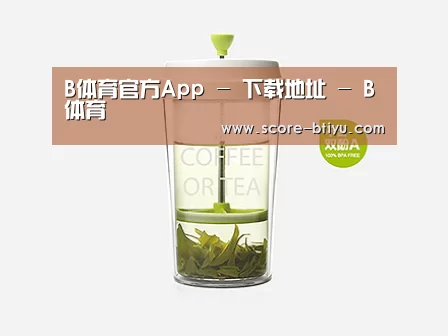 产品展示标题七