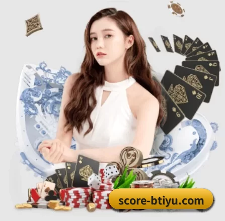 AI 革新