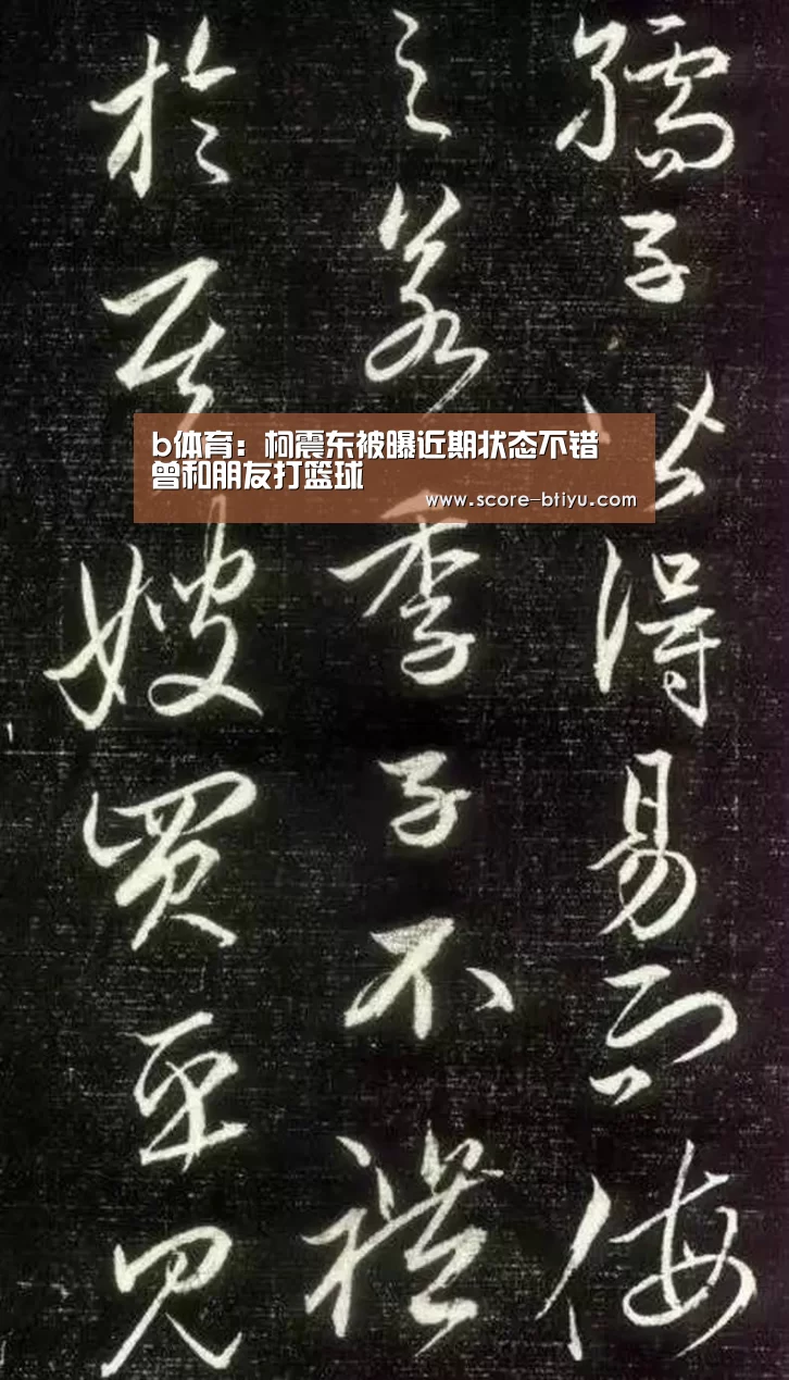 必一运动